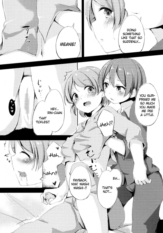 (Anata to Love Live! 5) [Funiai-ice (Aioi Riko)] Altruism Flower (Love Live!) [English] [u S_12