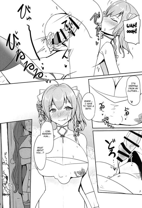 (AzuLan Gakuen Koubaibu 3) [Hozuriya (Subaru)] Shakoire Chuui! (Azur Lane) [English] _06