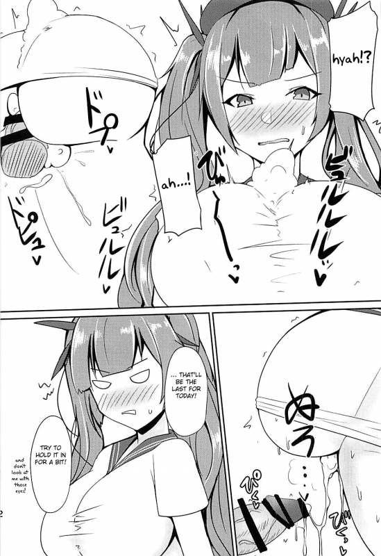 (AzuLan Gakuen Koubaibu 3) [Hozuriya (Subaru)] Shakoire Chuui! (Azur Lane) [English] _10