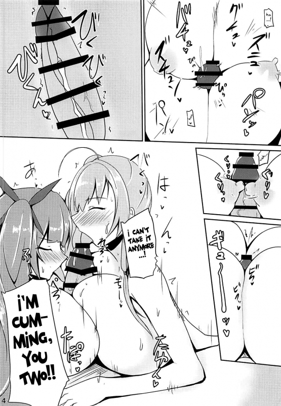 (AzuLan Gakuen Koubaibu 3) [Hozuriya (Subaru)] Shakoire Chuui! (Azur Lane) [English] _12