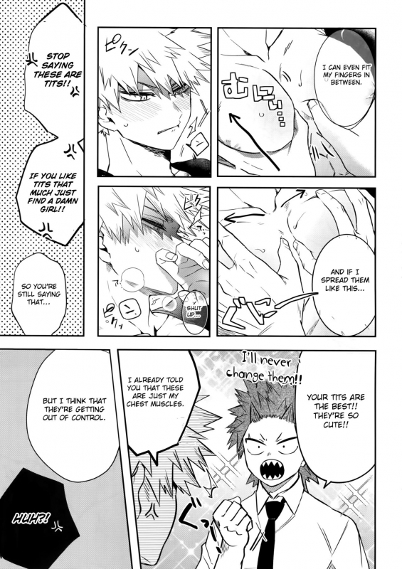 (Bakugoi Dynamite! 4) [HELLENISM (Y)] Anoko wa Miwaku no Dynamite Body (B_19