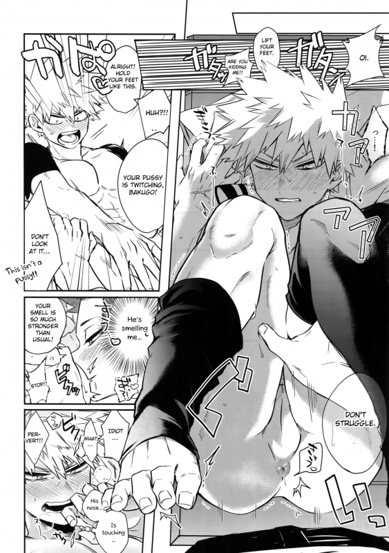 (Bakugoi Dynamite! 4) [HELLENISM (Y)] Anoko wa Miwaku no Dynamite Body (B_24