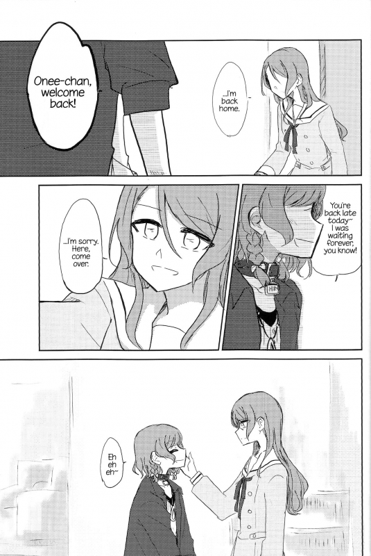 (BanDrea! Star Festival 4) [Nishiharu Cafe (Nishizawa Haruna, chichan54_01