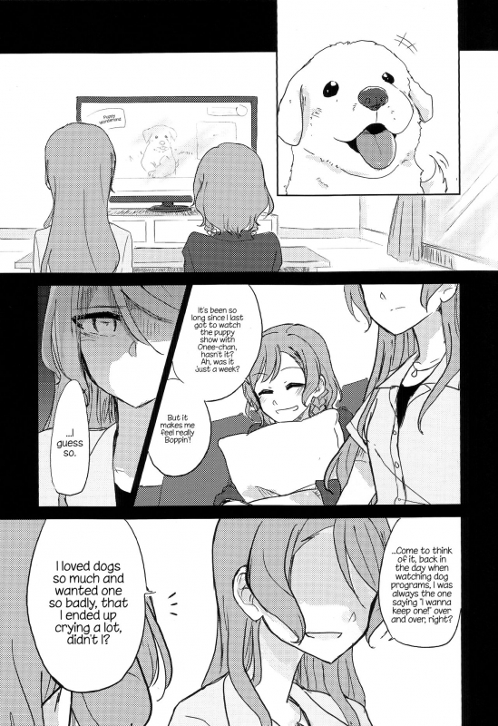 (BanDrea! Star Festival 4) [Nishiharu Cafe (Nishizawa Haruna, chichan54_07