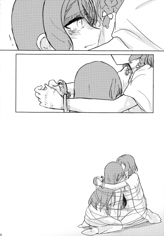 (BanDrea! Star Festival 4) [Nishiharu Cafe (Nishizawa Haruna, chichan54_14