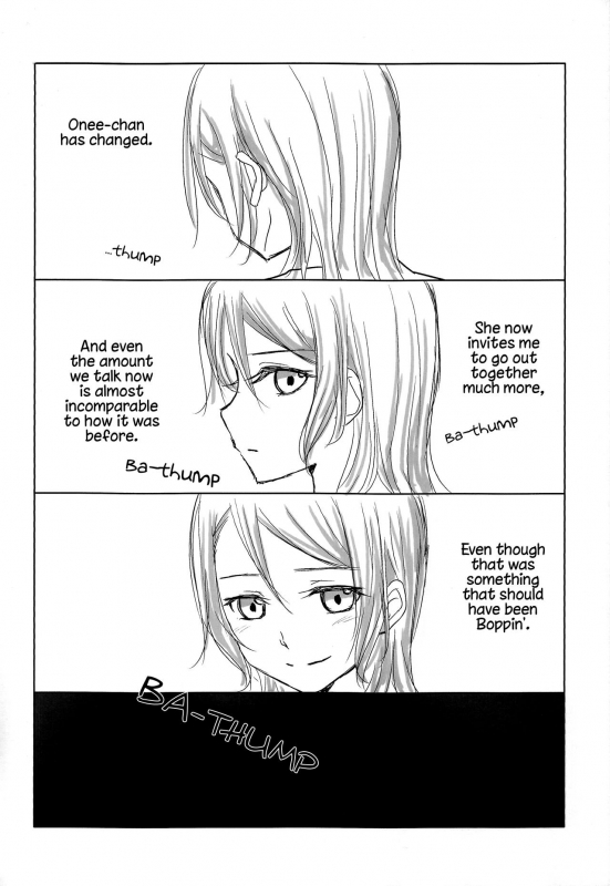 (BanDrea! Star Festival 4) [Nishiharu Cafe (Nishizawa Haruna, chichan54_16