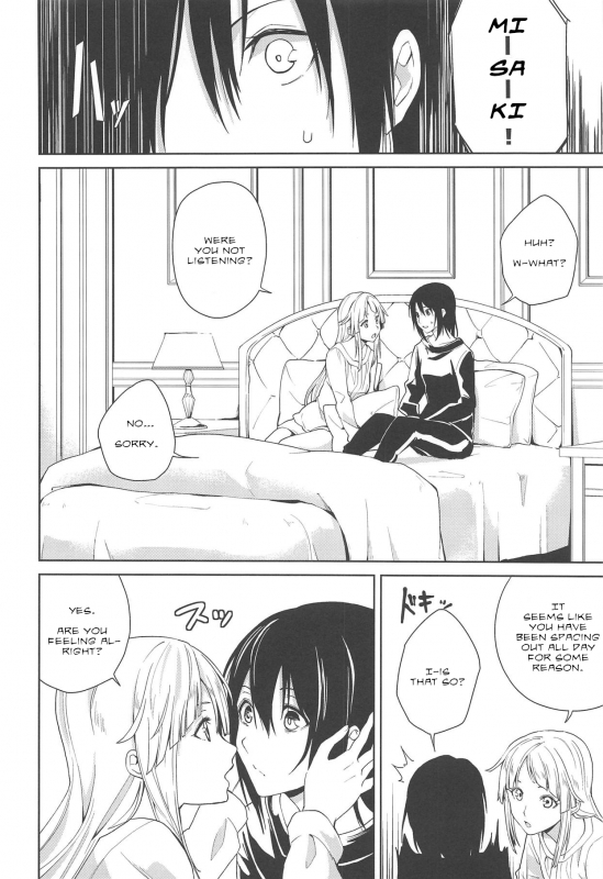 (BanG Dreamer's Party! 4th STAGE)[Tatakai no Kiseki (Senyuu)] H_04