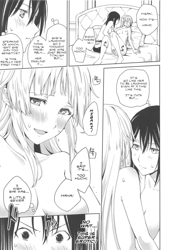 (BanG Dreamer's Party! 4th STAGE)[Tatakai no Kiseki (Senyuu)] H_29