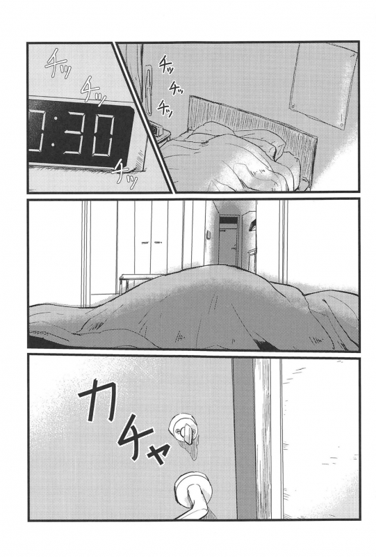 (BanG Dreamer's Party! 5th STAGE) [Doctorstop (Muto Soda)_01