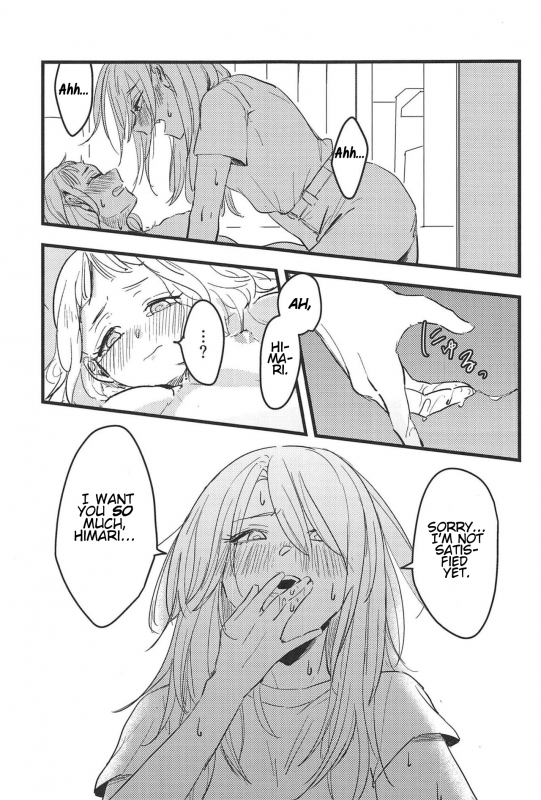 (BanG Dreamer's Party! 5th STAGE) [Doctorstop (Muto Soda)_11