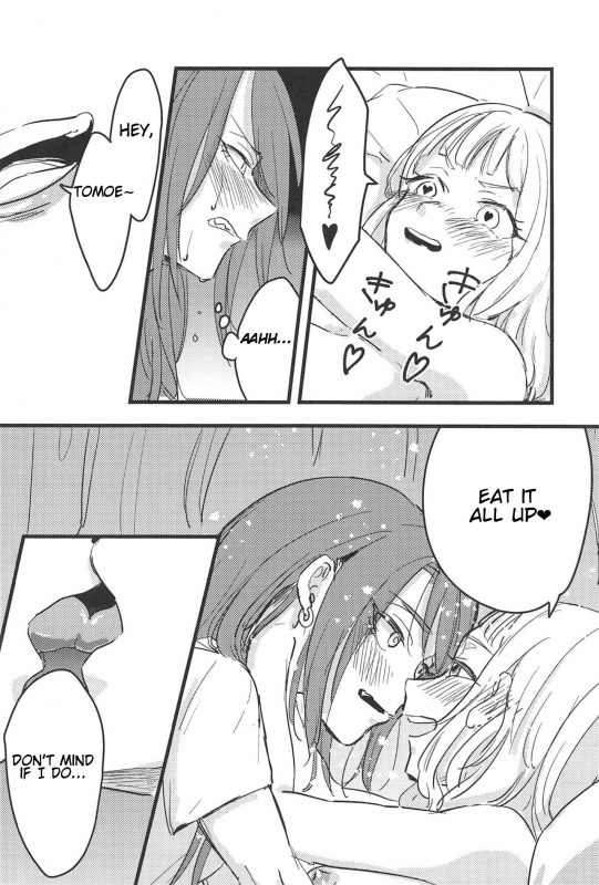 (BanG Dreamer's Party! 5th STAGE) [Doctorstop (Muto Soda)_12