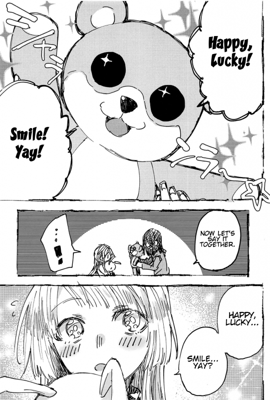 (BanG Dreamer's Party! 5th STAGE) [Kagero (Tadano Kagekichi)] Futari de Dekiru mon! (Ban_05