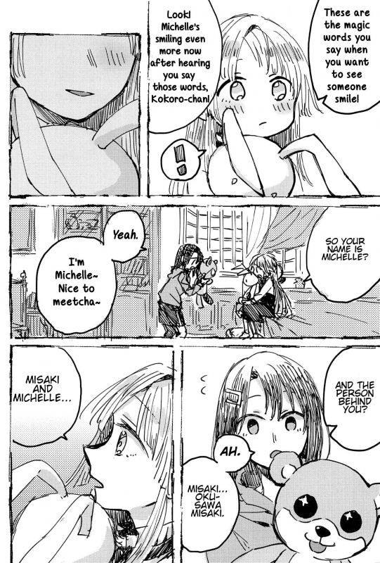 (BanG Dreamer's Party! 5th STAGE) [Kagero (Tadano Kagekichi)] Futari de Dekiru mon! (Ban_06