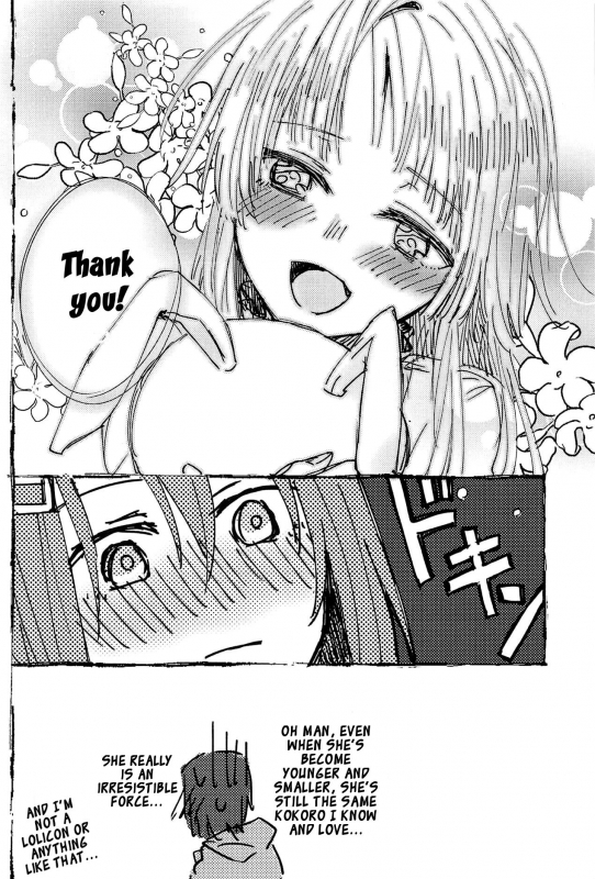 (BanG Dreamer's Party! 5th STAGE) [Kagero (Tadano Kagekichi)] Futari de Dekiru mon! (Ban_08