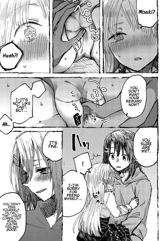 (BanG Dreamer's Party! 5th STAGE) [Kagero (Tadano Kagekichi)] Futari de Dekiru mon! (Ban_17