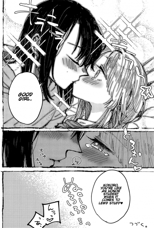 (BanG Dreamer's Party! 5th STAGE) [Kagero (Tadano Kagekichi)] Futari de Dekiru mon! (Ban_26