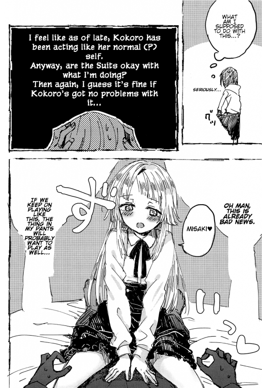 (BanG Dreamer's Party! 5th STAGE) [Kagero (Tadano Kagekichi)] Futari de Dekiru mon! (Ban_34