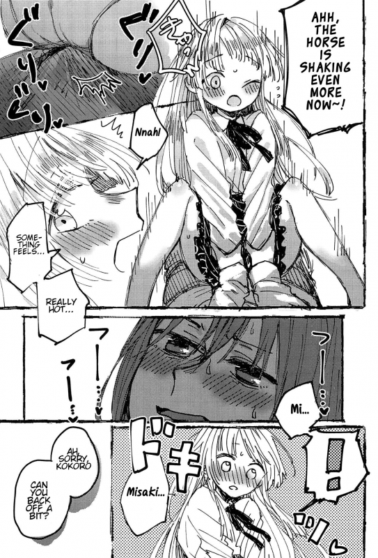 (BanG Dreamer's Party! 5th STAGE) [Kagero (Tadano Kagekichi)] Futari de Dekiru mon! (Ban_37