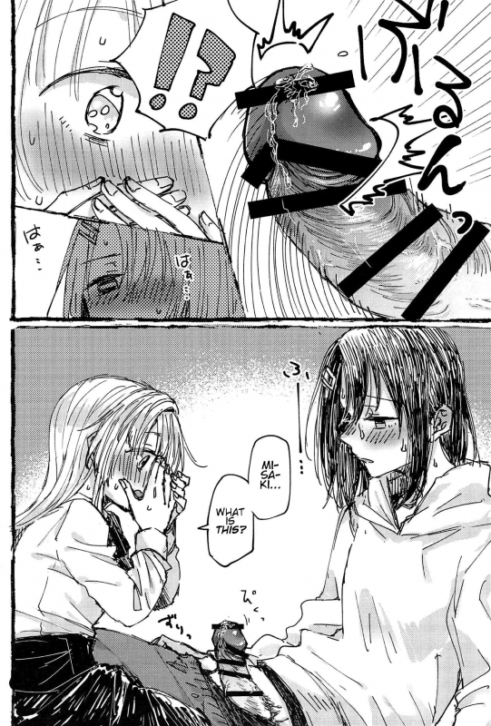 (BanG Dreamer's Party! 5th STAGE) [Kagero (Tadano Kagekichi)] Futari de Dekiru mon! (Ban_38