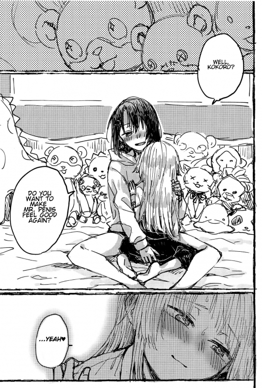 (BanG Dreamer's Party! 5th STAGE) [Kagero (Tadano Kagekichi)] Futari de Dekiru mon! (Ban_47