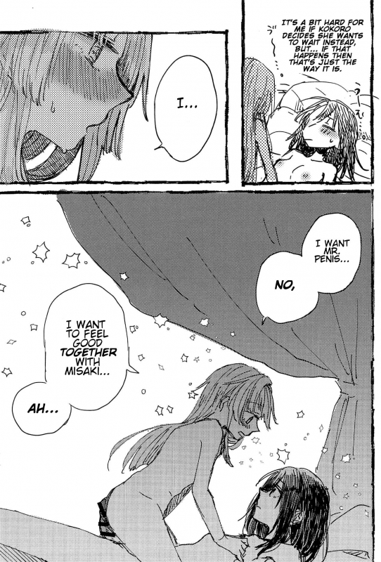 (BanG Dreamer's Party! 5th STAGE) [Kagero (Tadano Kagekichi)] Futari de Dekiru mon! (Ban_49