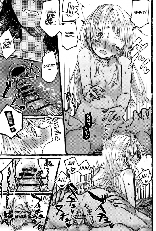 (BanG Dreamer's Party! 5th STAGE) [Kagero (Tadano Kagekichi)] Futari de Dekiru mon! (Ban_53