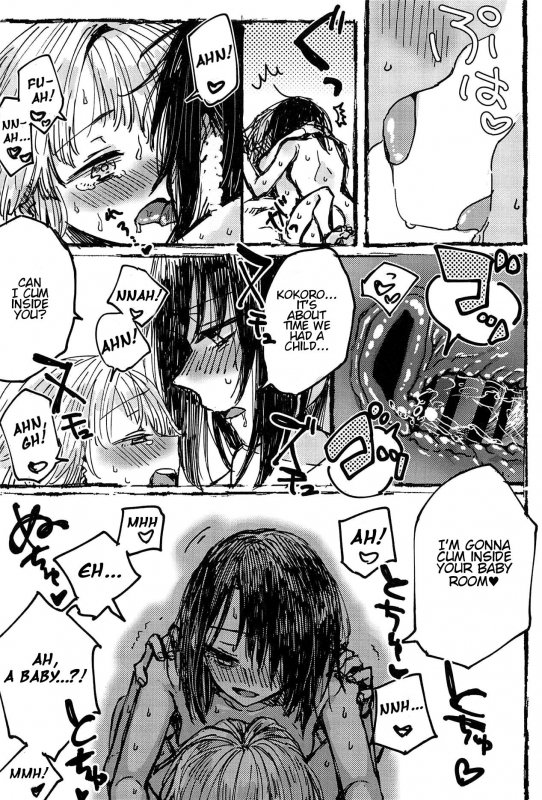 (BanG Dreamer's Party! 5th STAGE) [Kagero (Tadano Kagekichi)] Futari de Dekiru mon! (Ban_57