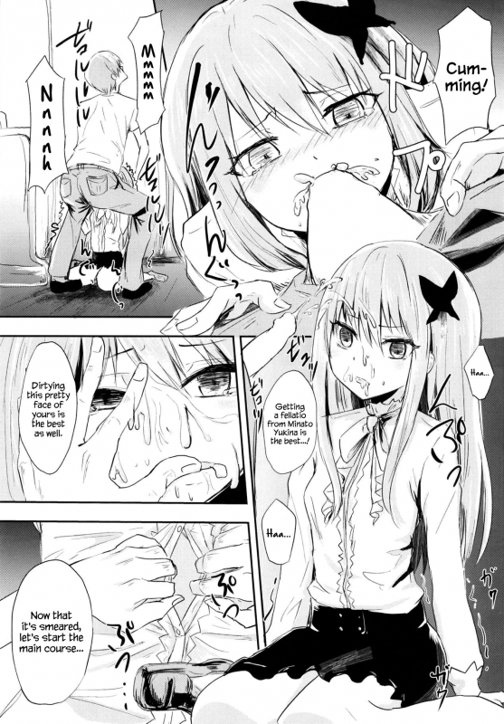 (BanG Dreamer's Party! 6th STAGE) [Itsutsuba no Clover (Kamizaki Yotsuba)_10