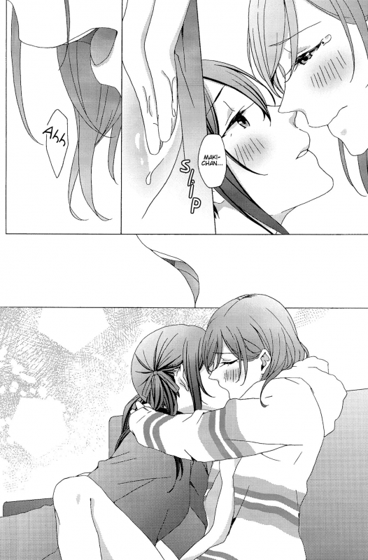 (Bokura no Love Live! 10) [Labo (_13