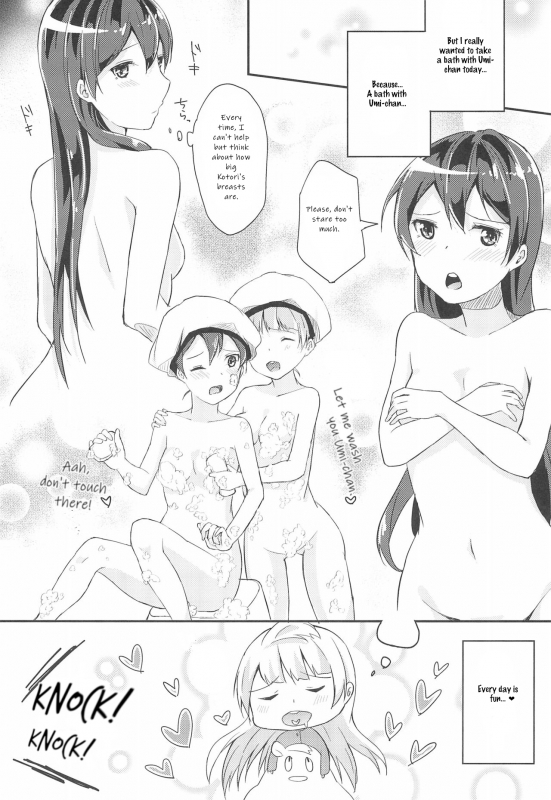 (Bokura no Love Live! 11) [Himemotipon (Metiko)] Love Shot (Love Live!) [English]_06