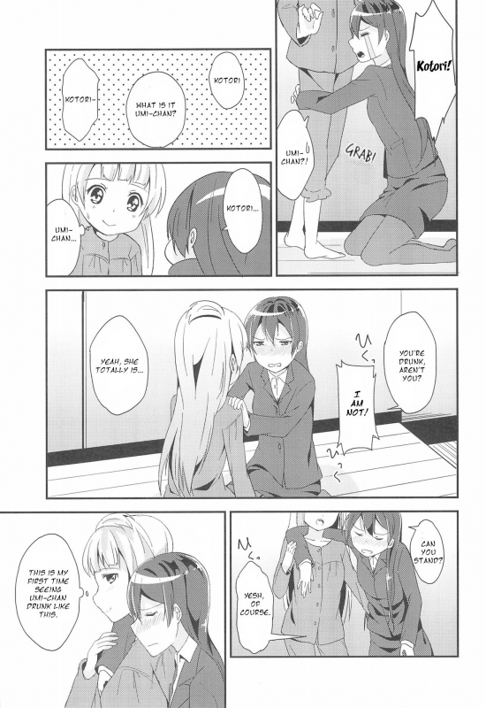 (Bokura no Love Live! 11) [Himemotipon (Metiko)] Love Shot (Love Live!) [English]_08