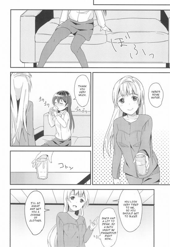 (Bokura no Love Live! 11) [Himemotipon (Metiko)] Love Shot (Love Live!) [English]_09