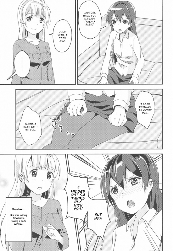 (Bokura no Love Live! 11) [Himemotipon (Metiko)] Love Shot (Love Live!) [English]_10