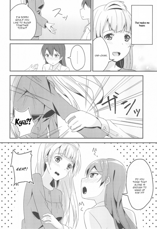 (Bokura no Love Live! 11) [Himemotipon (Metiko)] Love Shot (Love Live!) [English]_11