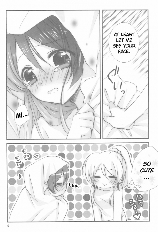 (Bokura no Love Live! 15) [Ameiro (Nanashiki)] Love Step (Love Live!) [English] [u scanla_05