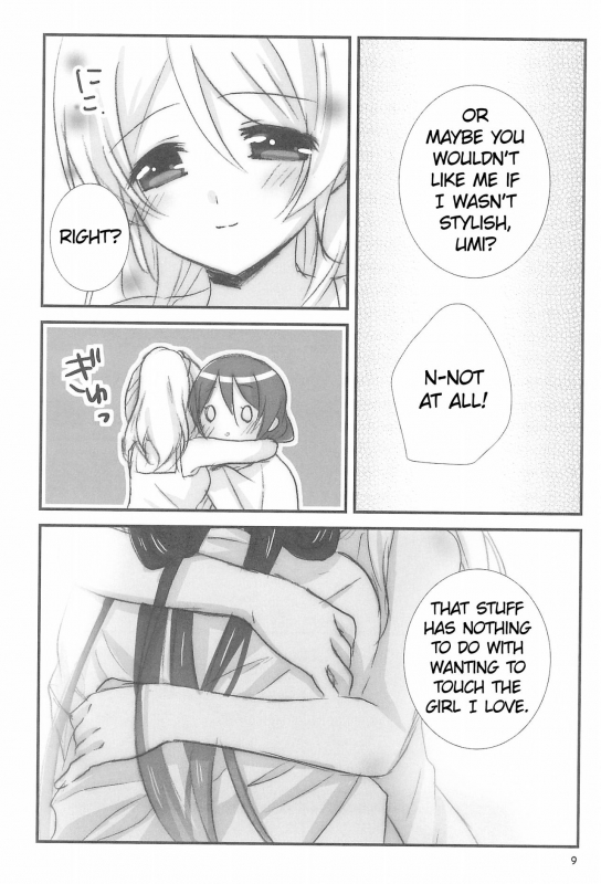 (Bokura no Love Live! 15) [Ameiro (Nanashiki)] Love Step (Love Live!) [English] [u scanla_08