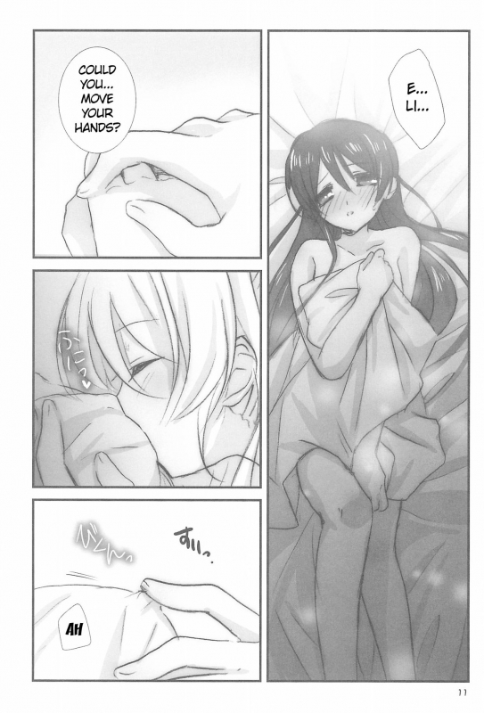 (Bokura no Love Live! 15) [Ameiro (Nanashiki)] Love Step (Love Live!) [English] [u scanla_10