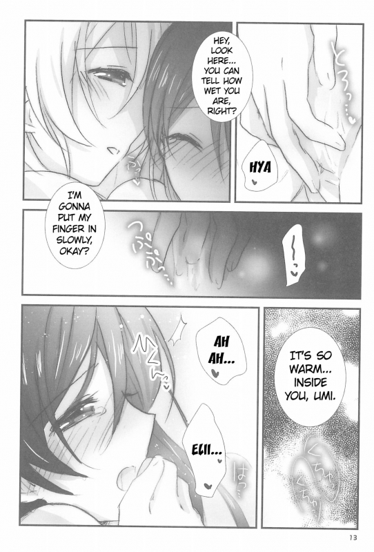 (Bokura no Love Live! 15) [Ameiro (Nanashiki)] Love Step (Love Live!) [English] [u scanla_12