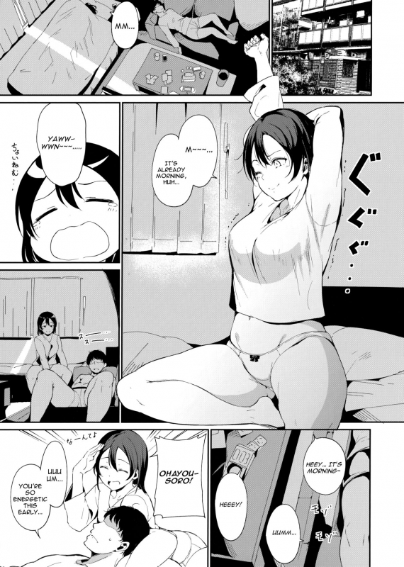 (Bokura no Love Live! 22) [R_02
