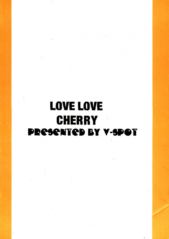 (C52) [V-SPOT (Haga Yui)] LOVE LOVE CHERRY (Cardcaptor Sakura)_29