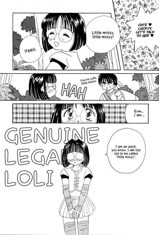 (C45) [Komansha (Various)] Megami Seven (Ah! My Goddess) [English] [EHCOVE]_005