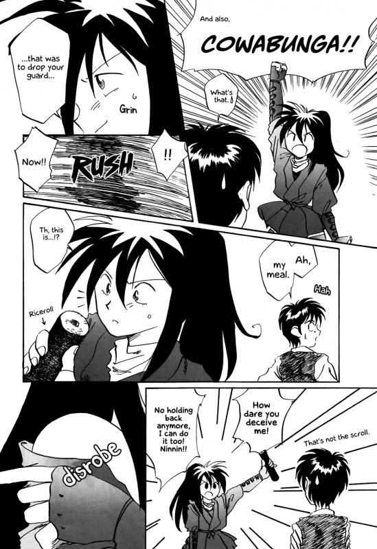 (C45) [Komansha (Various)] Megami Seven (Ah! My Goddess) [English] [EHCOVE]_024