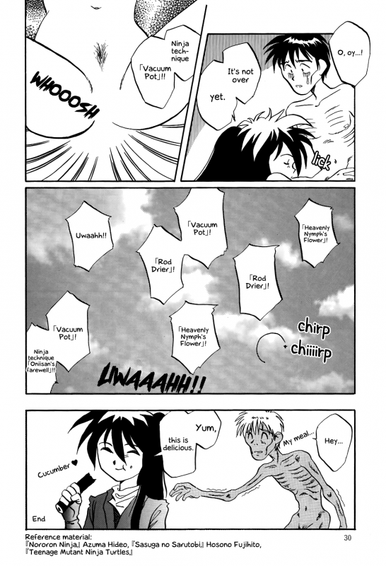 (C45) [Komansha (Various)] Megami Seven (Ah! My Goddess) [English] [EHCOVE]_030