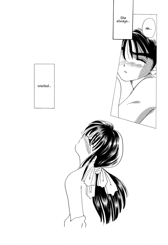 (C45) [Komansha (Various)] Megami Seven (Ah! My Goddess) [English] [EHCOVE]_045