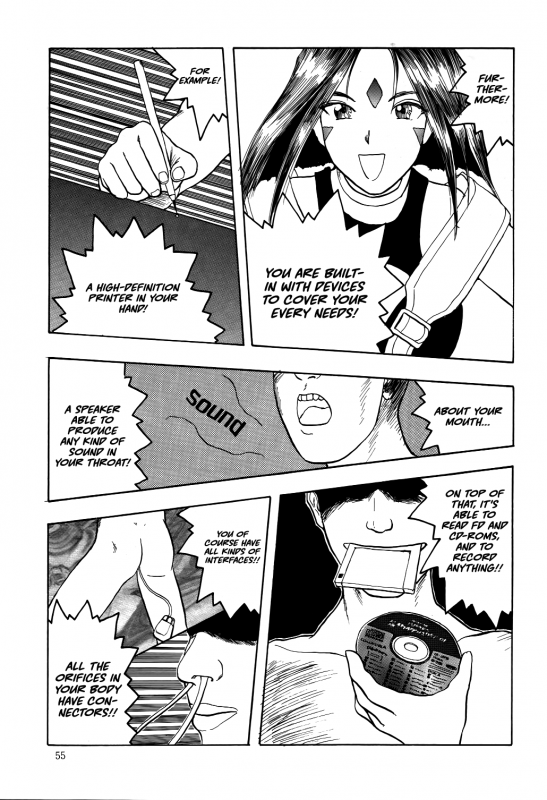 (C45) [Komansha (Various)] Megami Seven (Ah! My Goddess) [English] [EHCOVE]_055