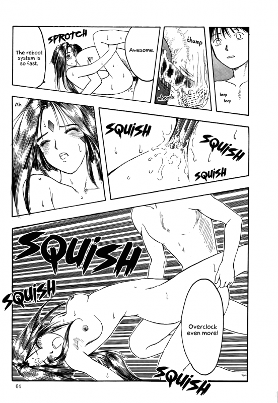 (C45) [Komansha (Various)] Megami Seven (Ah! My Goddess) [English] [EHCOVE]_064