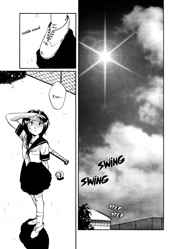 (C45) [Komansha (Various)] Megami Seven (Ah! My Goddess) [English] [EHCOVE]_067