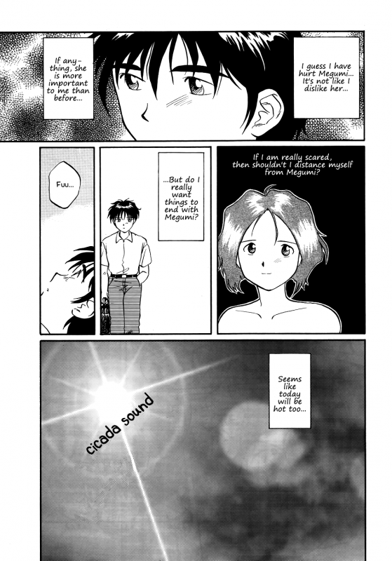 (C45) [Komansha (Various)] Megami Seven (Ah! My Goddess) [English] [EHCOVE]_077