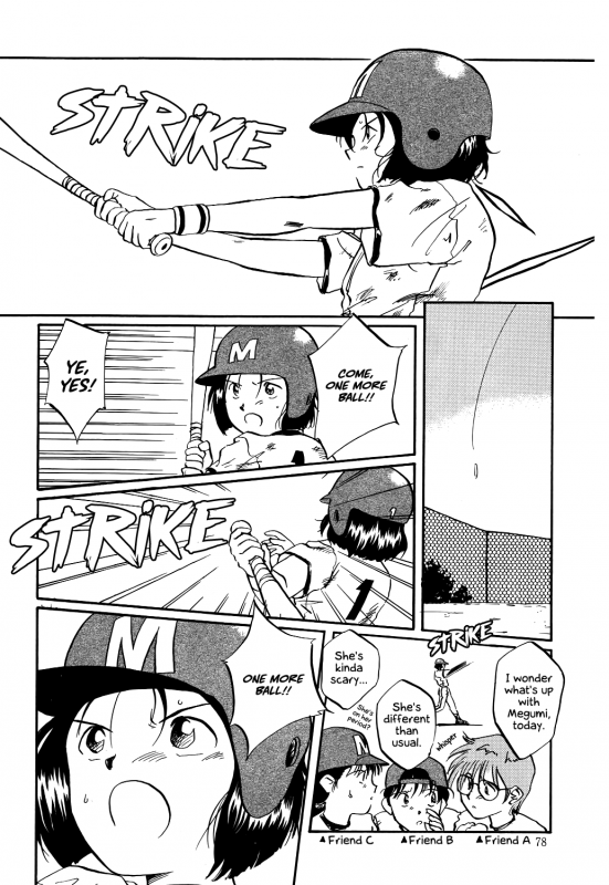 (C45) [Komansha (Various)] Megami Seven (Ah! My Goddess) [English] [EHCOVE]_078