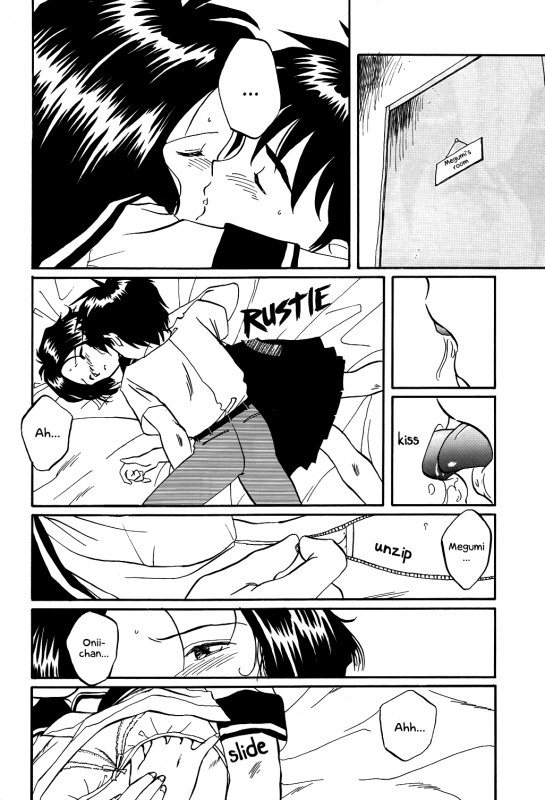 (C45) [Komansha (Various)] Megami Seven (Ah! My Goddess) [English] [EHCOVE]_082